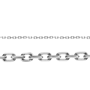22" Length 14K White Gold Diamond Cut Anchor Chain