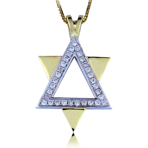 14K Gold 0.15ctw Star of David Diamond Pendant