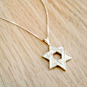 Additional image of  תליון מגן דוד זהב יצוק 2 ס