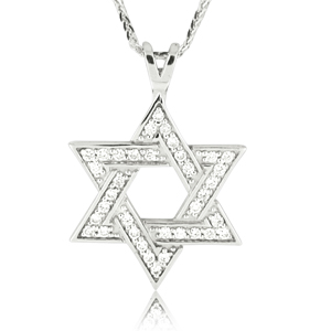 14K Gold 0.36ctw Star of David Pendant, 2cm