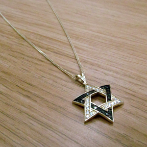 Realistic picture of Star Of David - 14K Gold Set With 36 Diamonds, 2cm