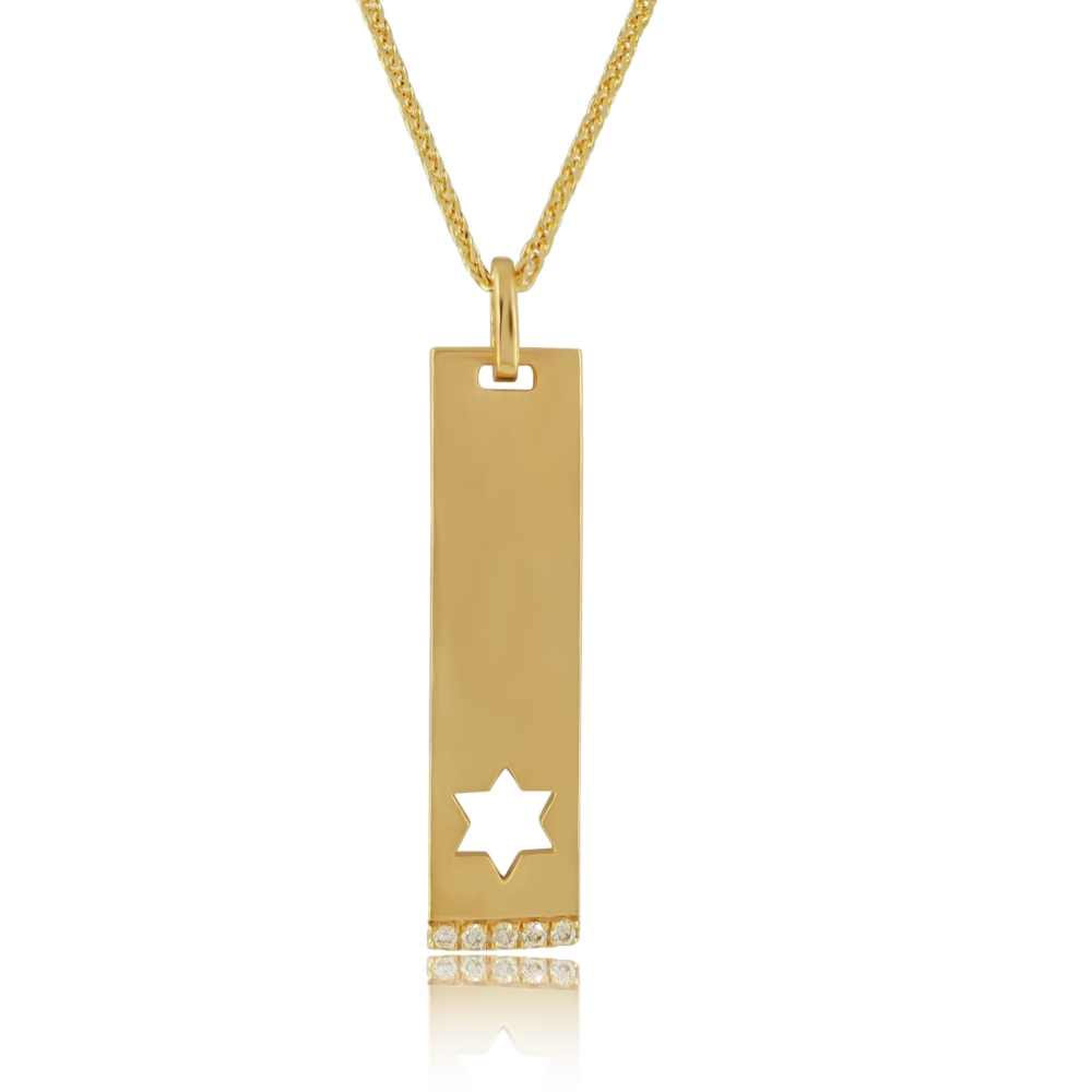 Star of David "Tag" Pendant