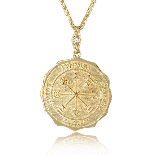 King Solomon Seal Amulet - Abundance and Success