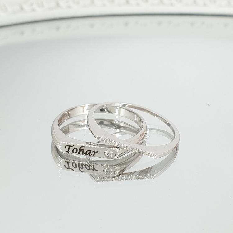 Additional image of Diamond Square Top Stackable Ring Set in 14k Gold - Customizable Name